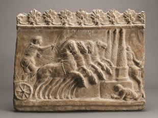 Numéro en relief, Plaque Campana, ier siècle avant J.-C.
